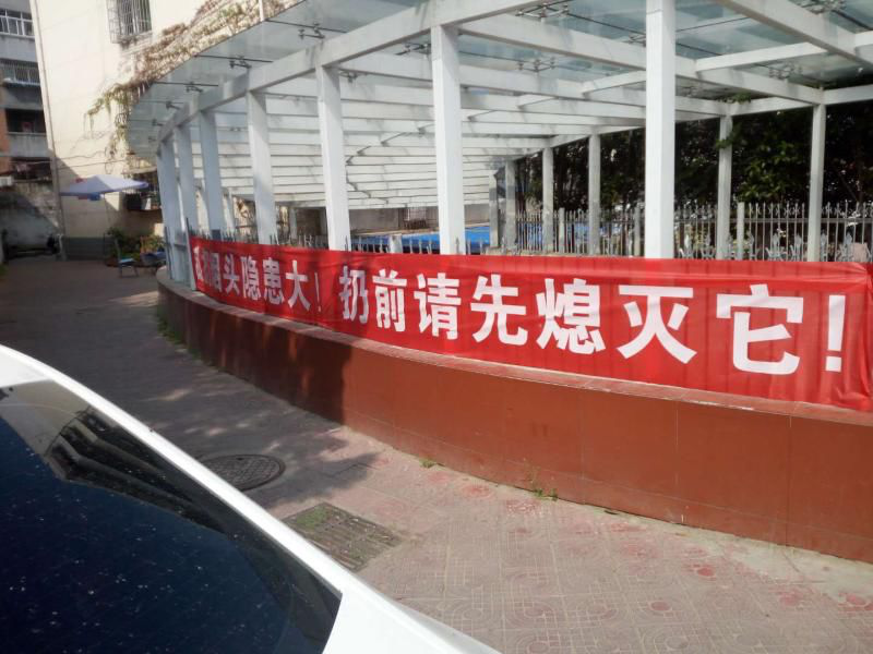 &#30343;&#20896;