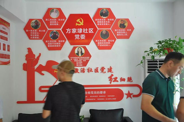 &#30343;&#20896;