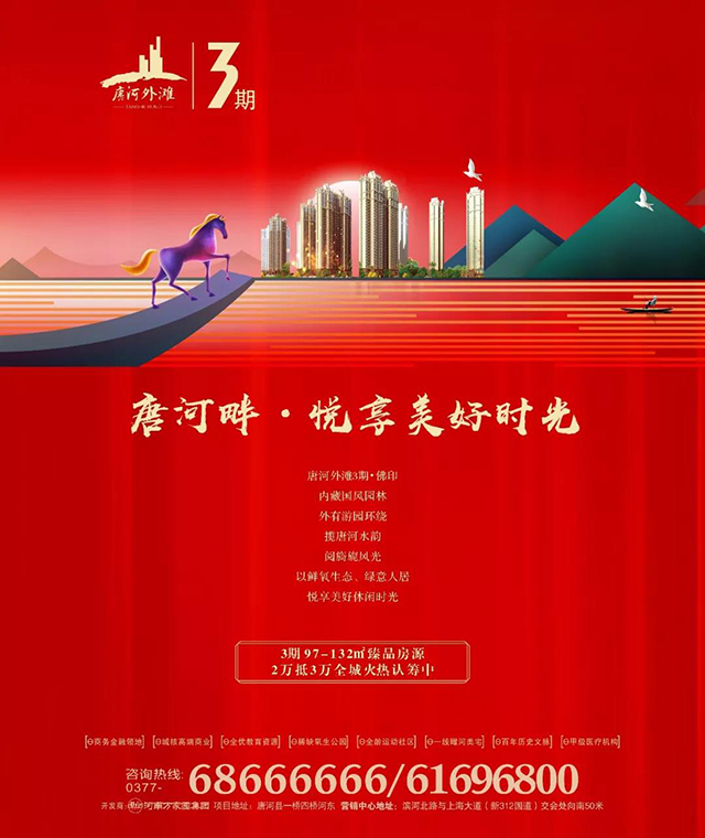 &#30343;&#20896;