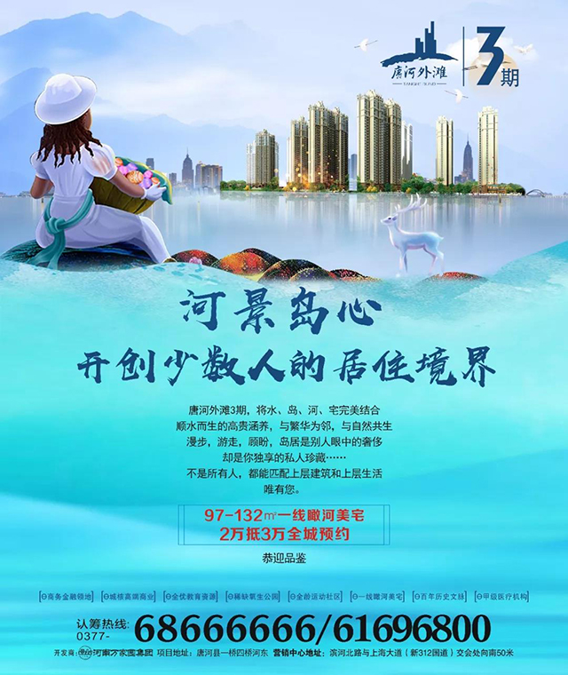 &#30343;&#20896;