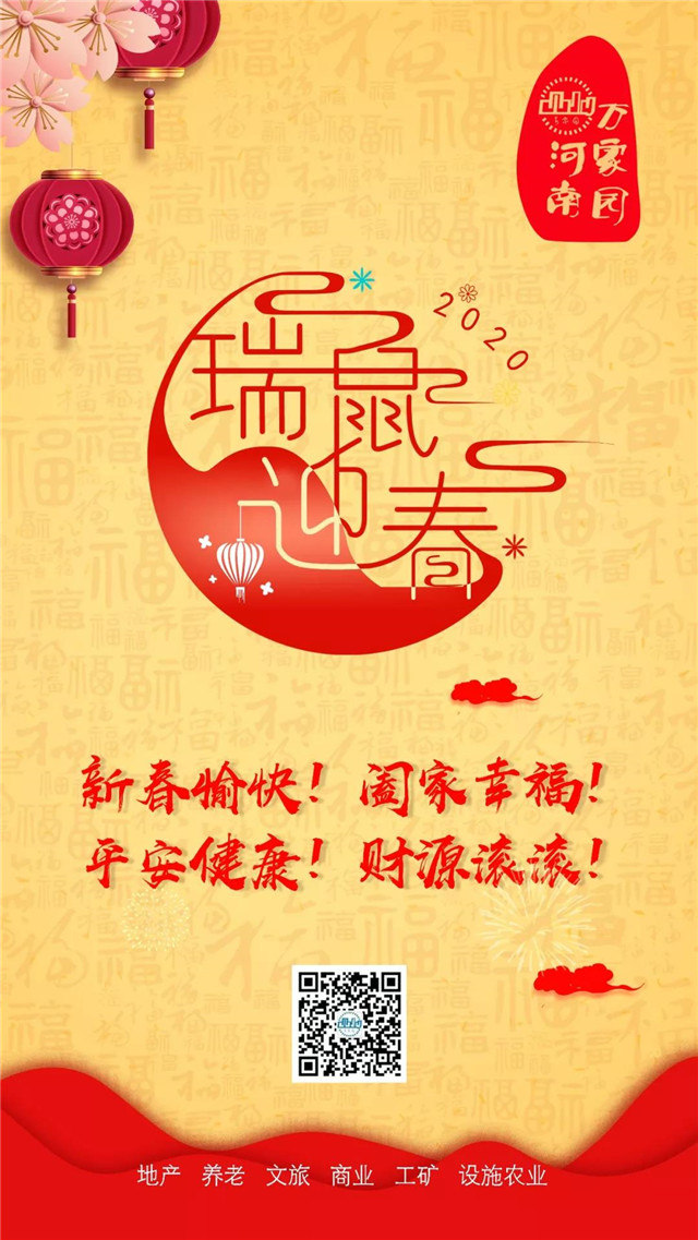 &#30343;&#20896;