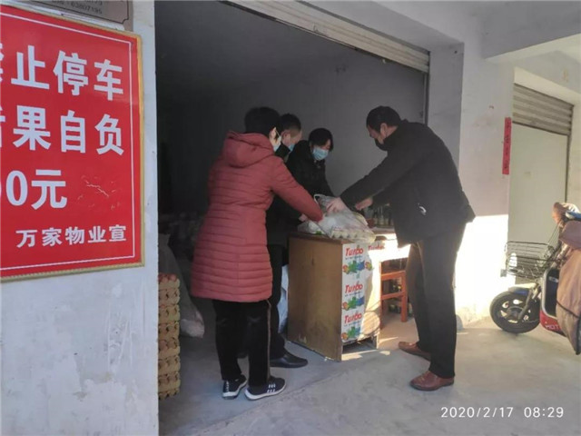 &#30343;&#20896;