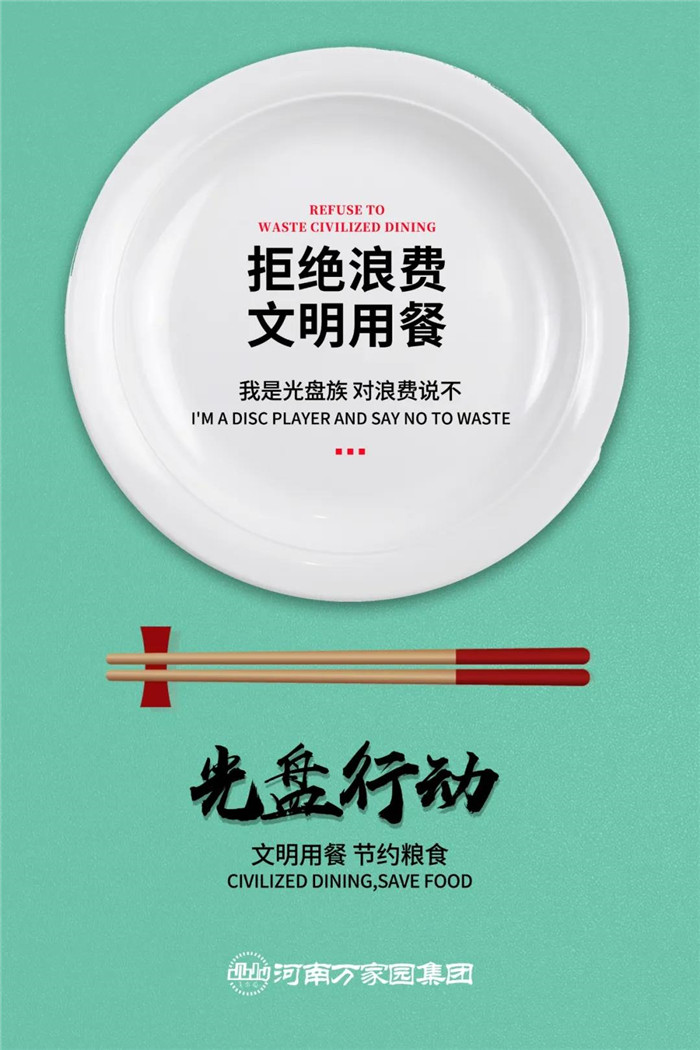 &#30343;&#20896;