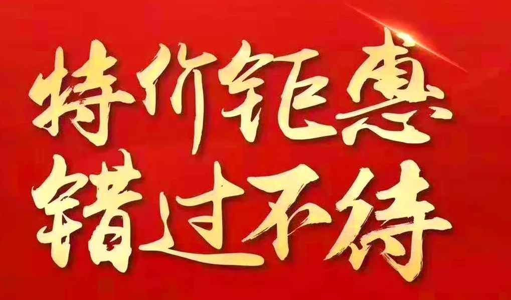 &#30343;&#20896;