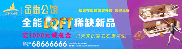 &#30343;&#20896;