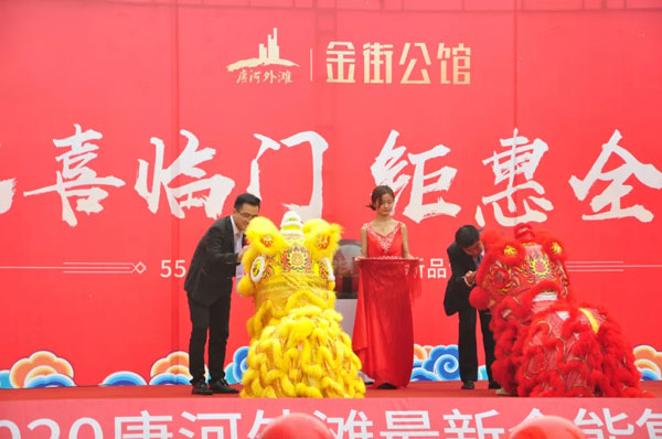 &#30343;&#20896;