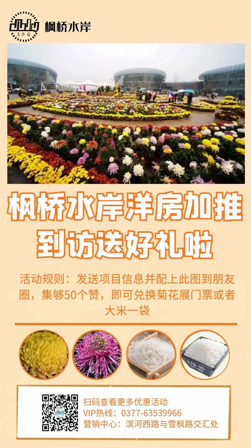 &#30343;&#20896;