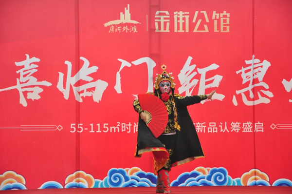 &#30343;&#20896;