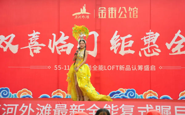 &#30343;&#20896;