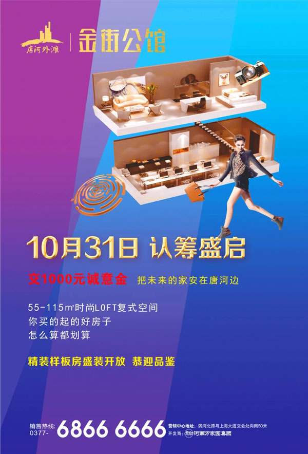 &#30343;&#20896;