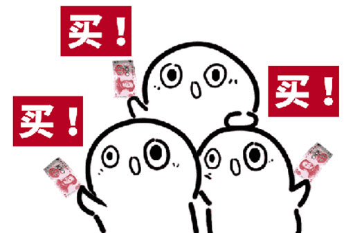 &#30343;&#20896;