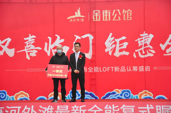 &#30343;&#20896;
