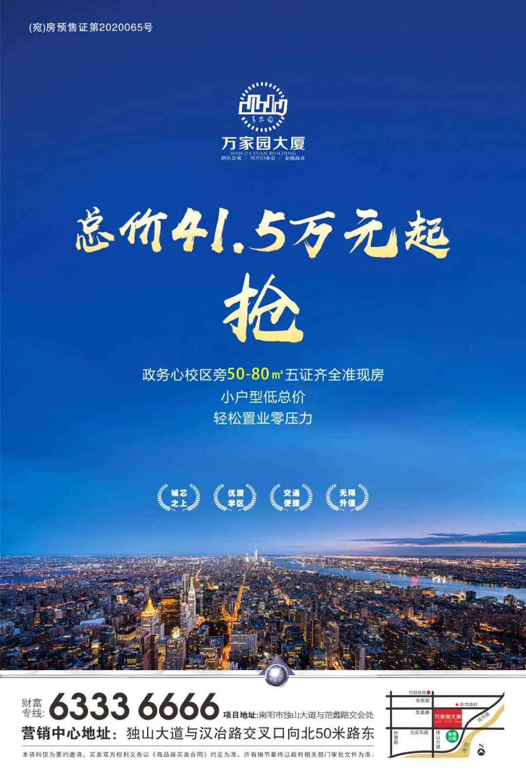 &#30343;&#20896;