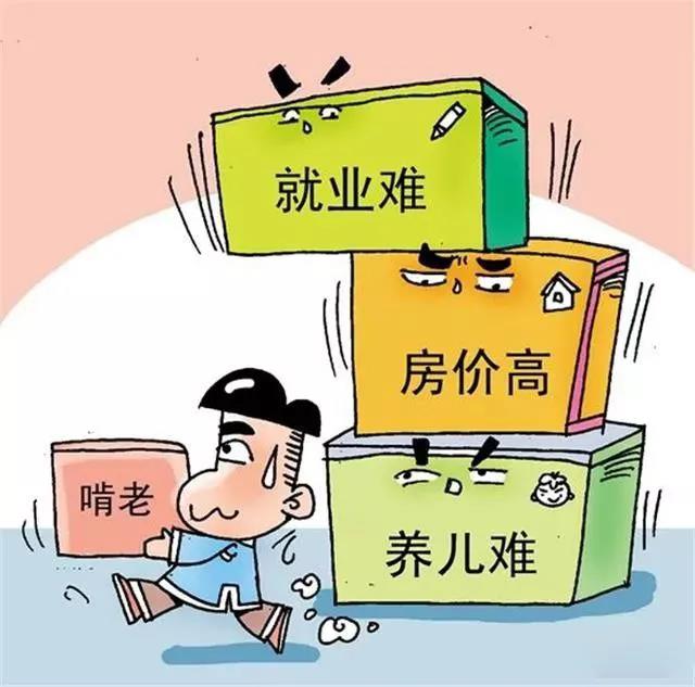 &#30343;&#20896;