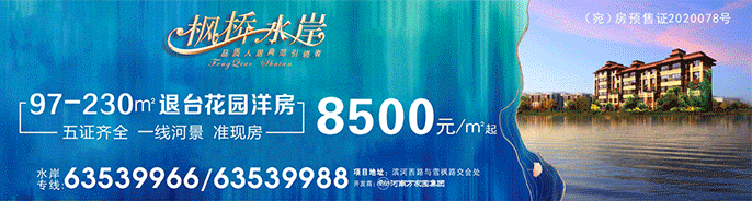 &#30343;&#20896;