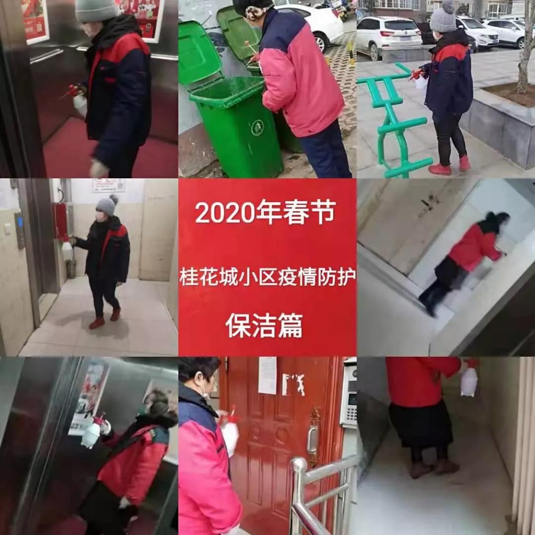 &#30343;&#20896;