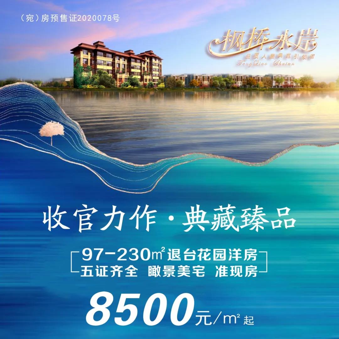 &#30343;&#20896;