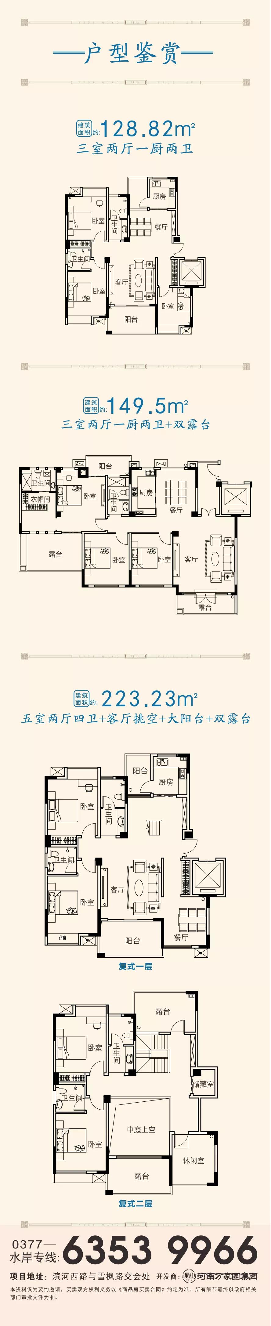 &#30343;&#20896;