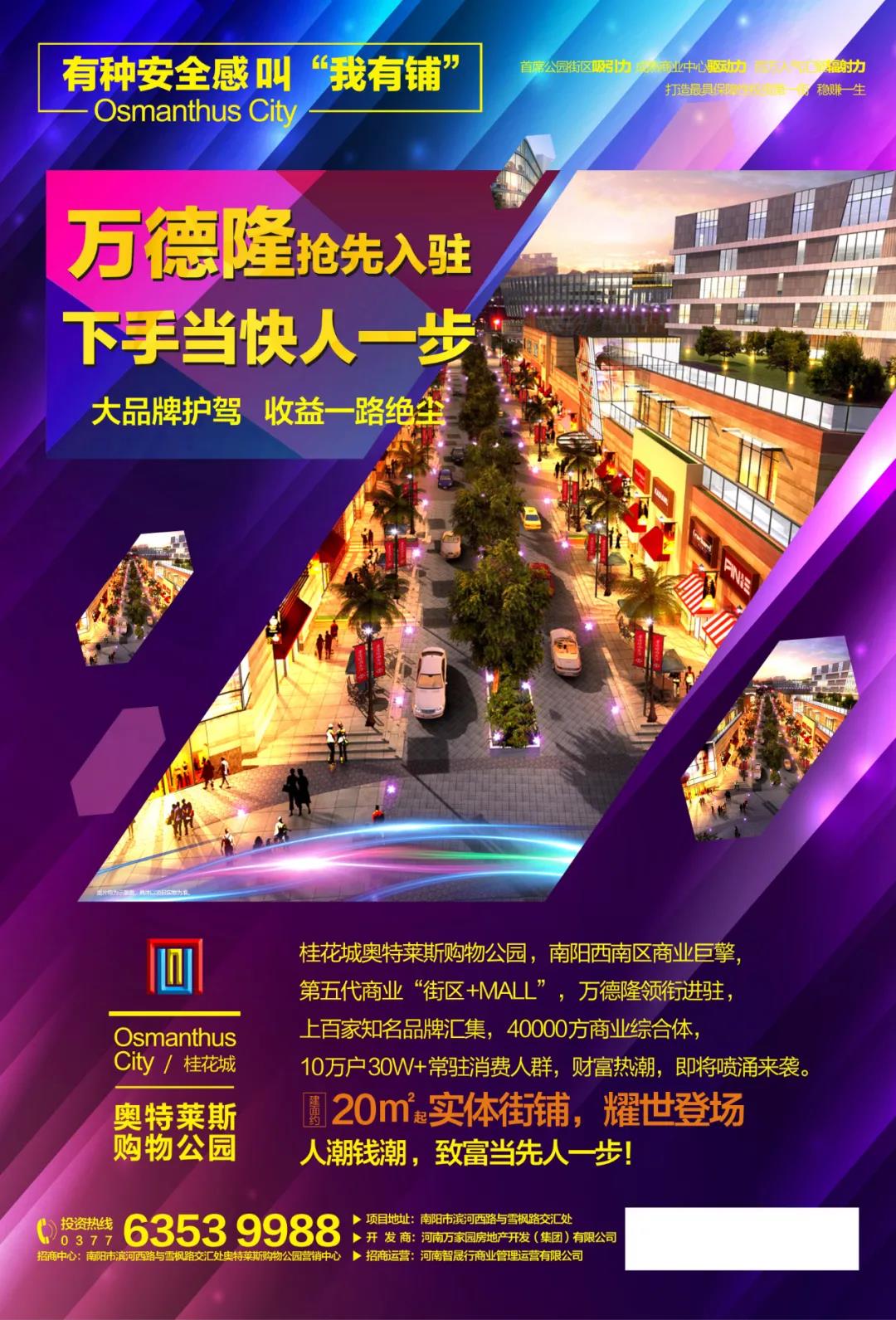 &#30343;&#20896;