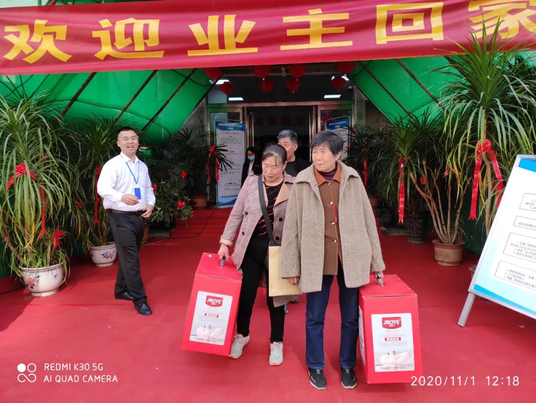&#30343;&#20896;