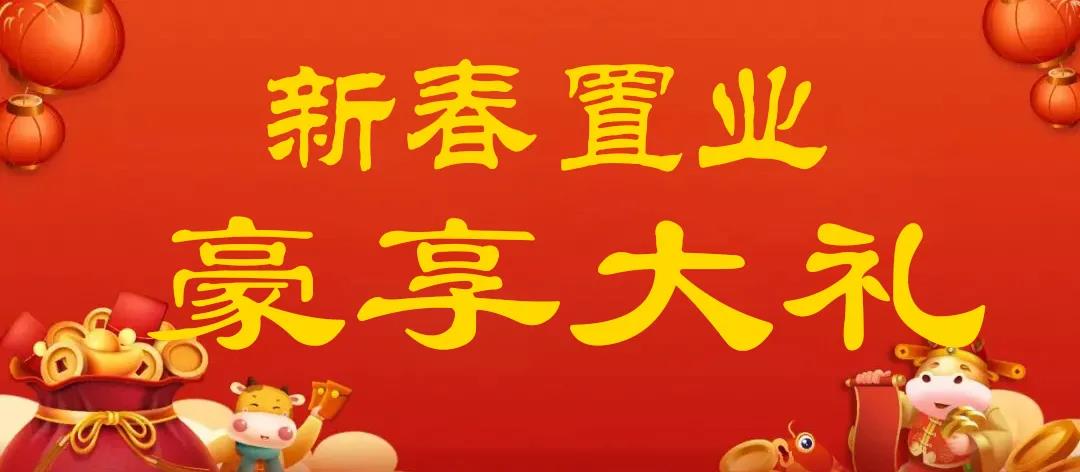 &#30343;&#20896;