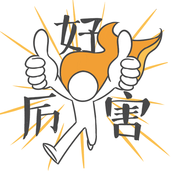 &#30343;&#20896;