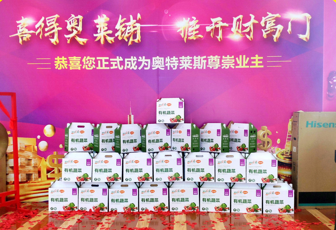 &#30343;&#20896;