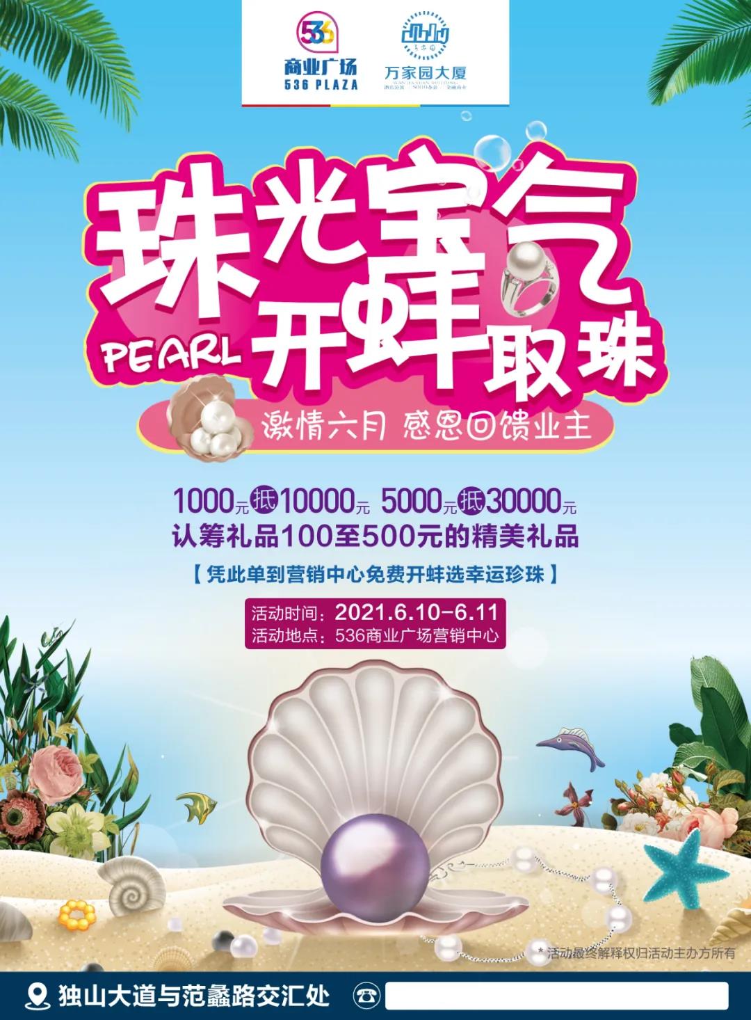 &#30343;&#20896;