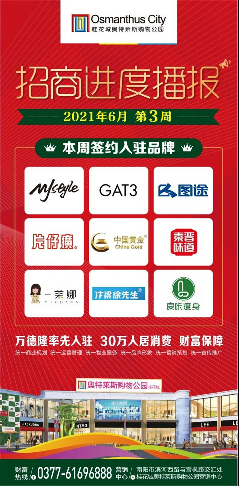 &#30343;&#20896;