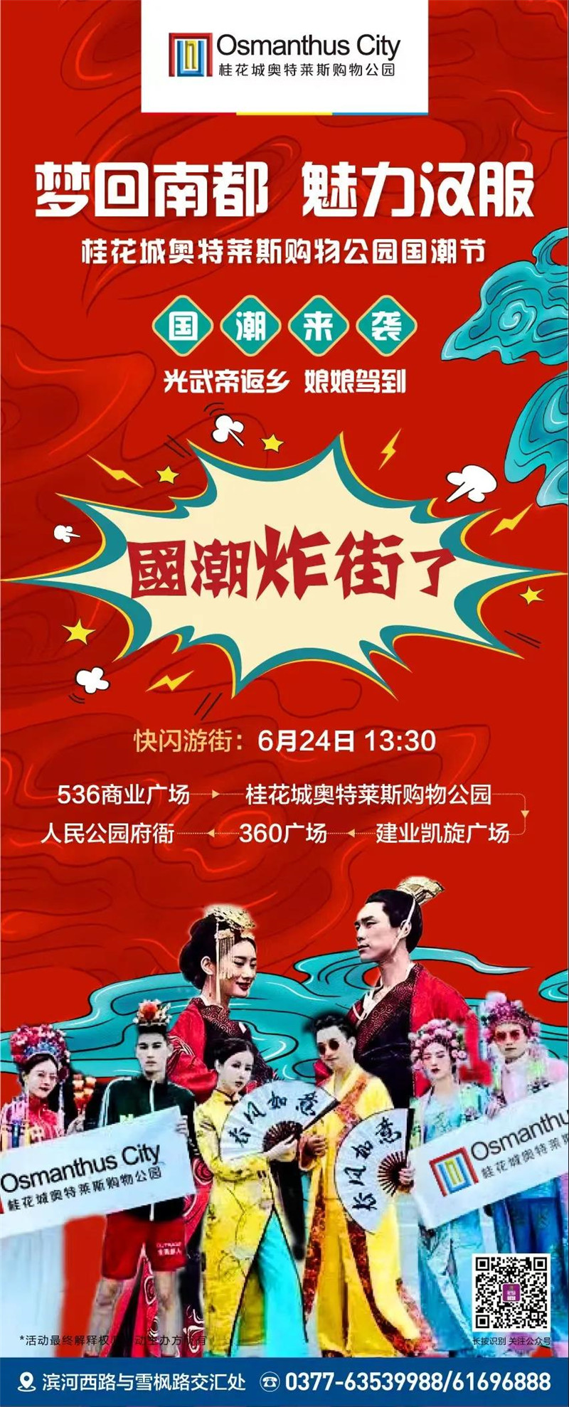 &#30343;&#20896;