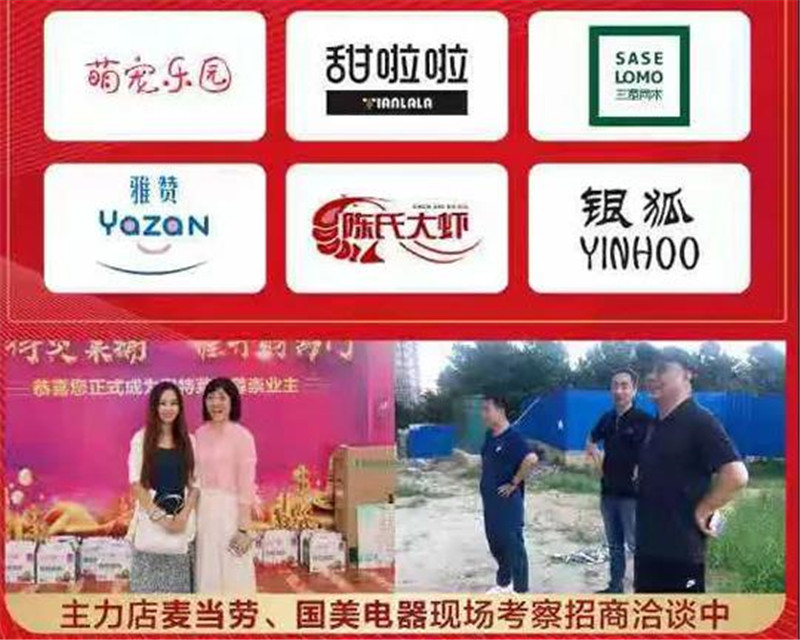 &#30343;&#20896;