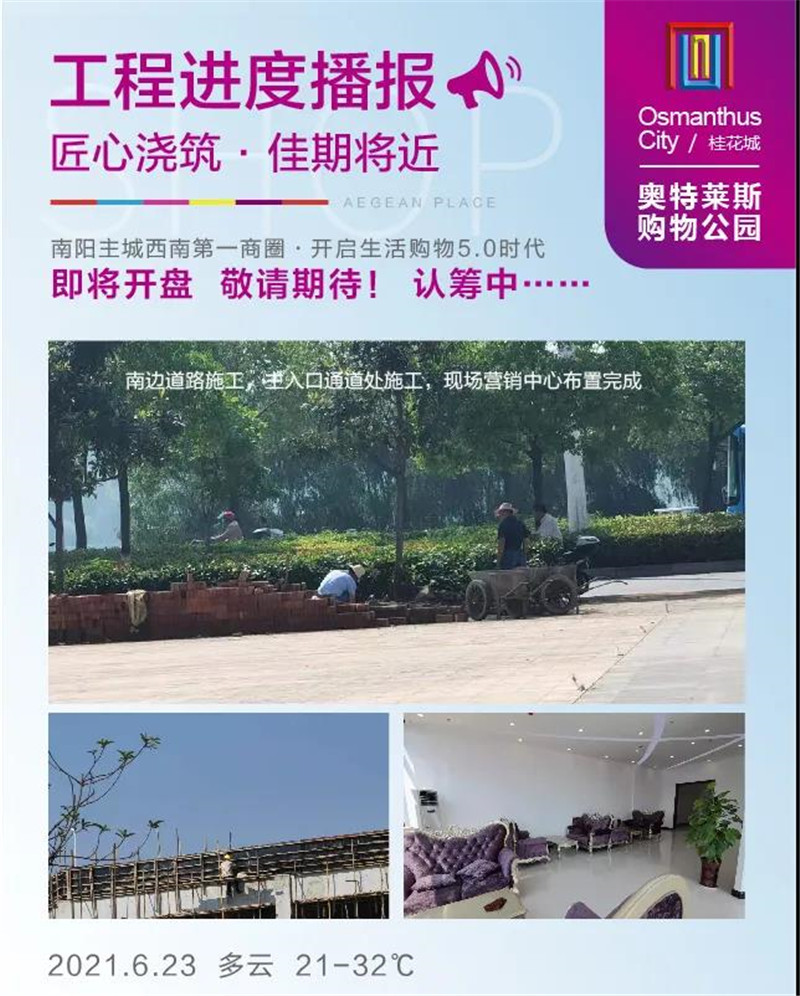 &#30343;&#20896;