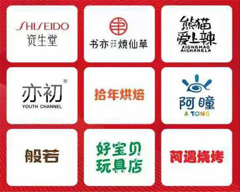 &#30343;&#20896;