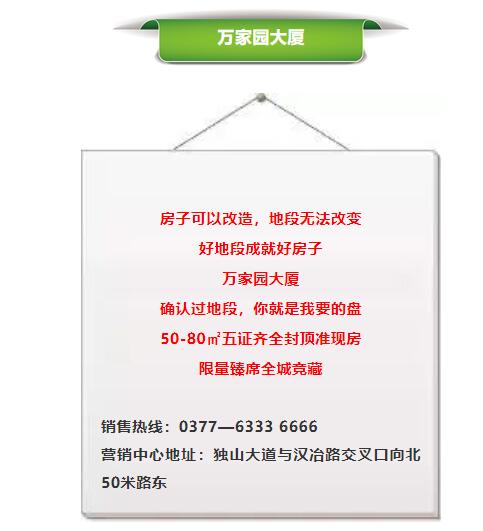 &#30343;&#20896;