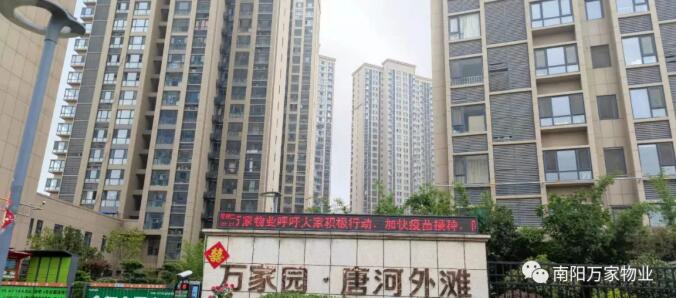 &#30343;&#20896;