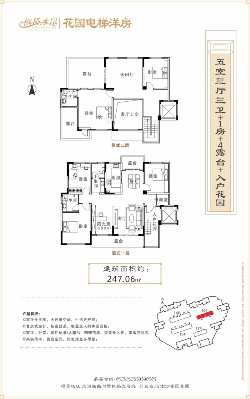 &#30343;&#20896;