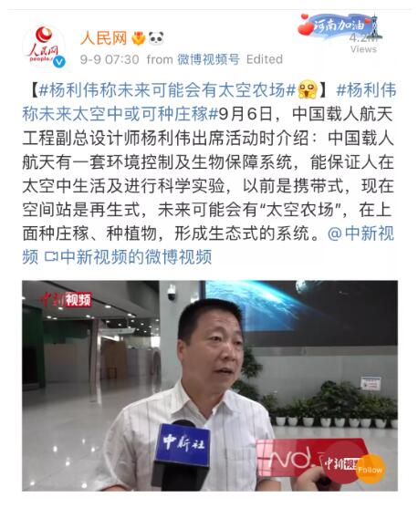 &#30343;&#20896;