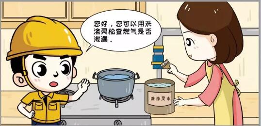 &#30343;&#20896;