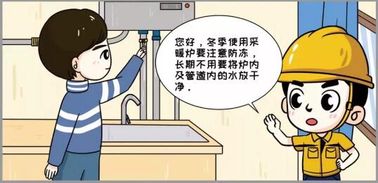 &#30343;&#20896;