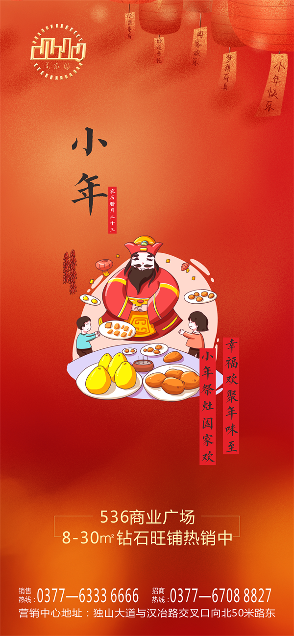 &#30343;&#20896;