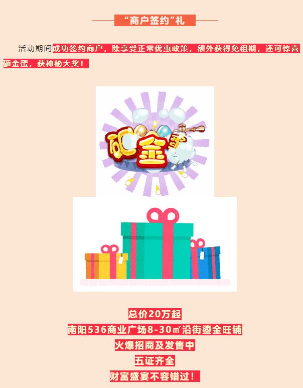&#30343;&#20896;