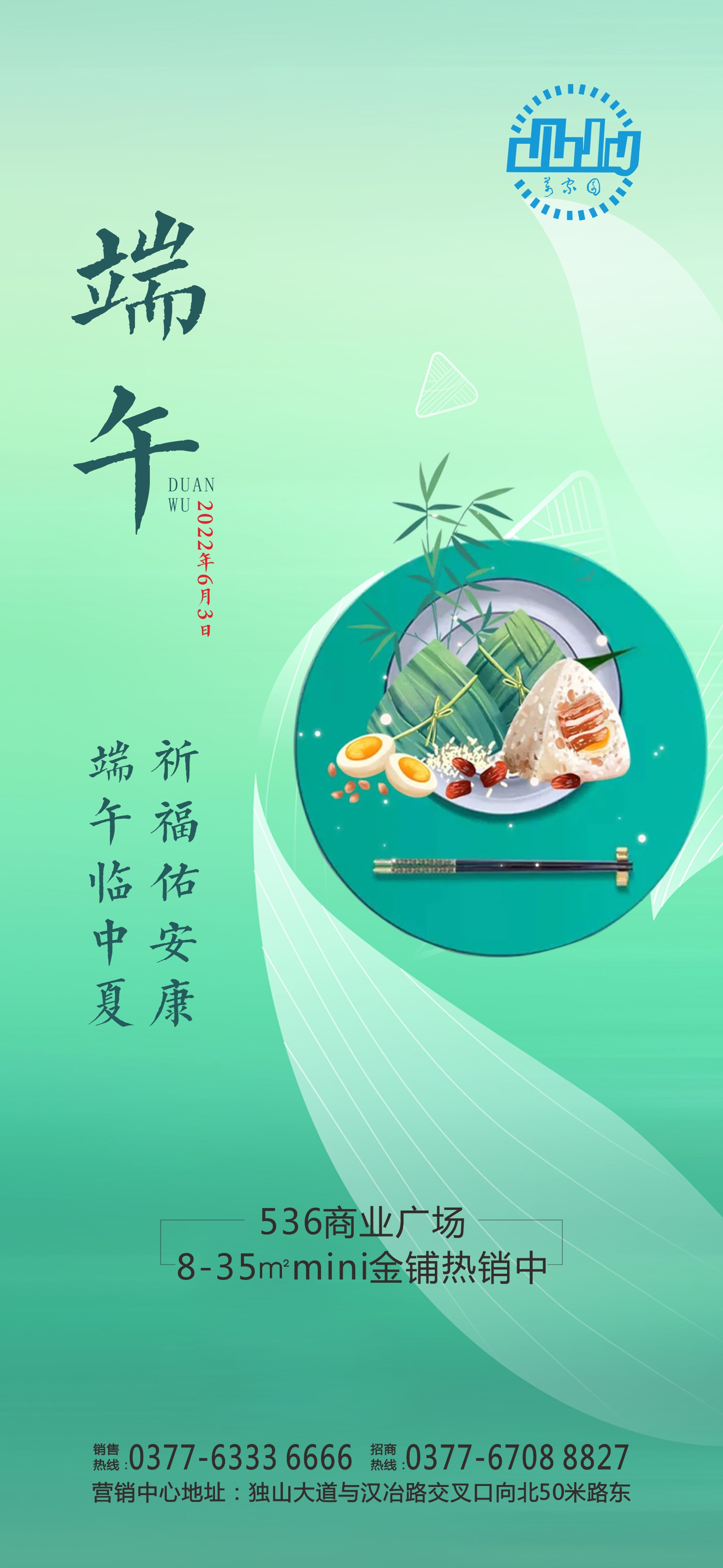 &#30343;&#20896;