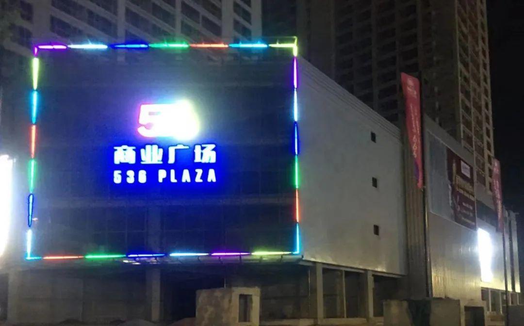 &#30343;&#20896;