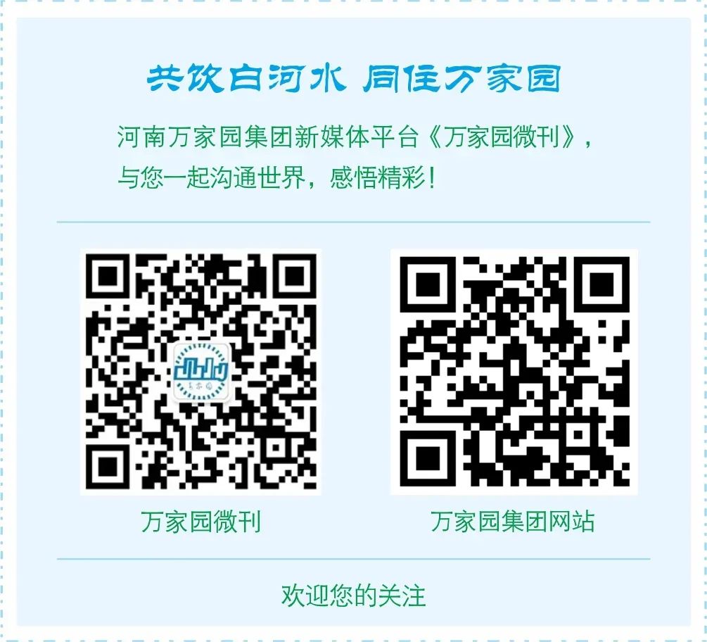 &#30343;&#20896;