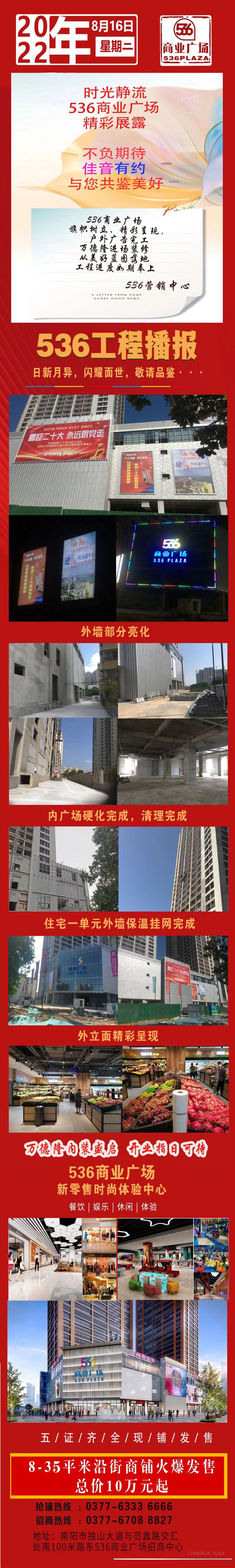 &#30343;&#20896;