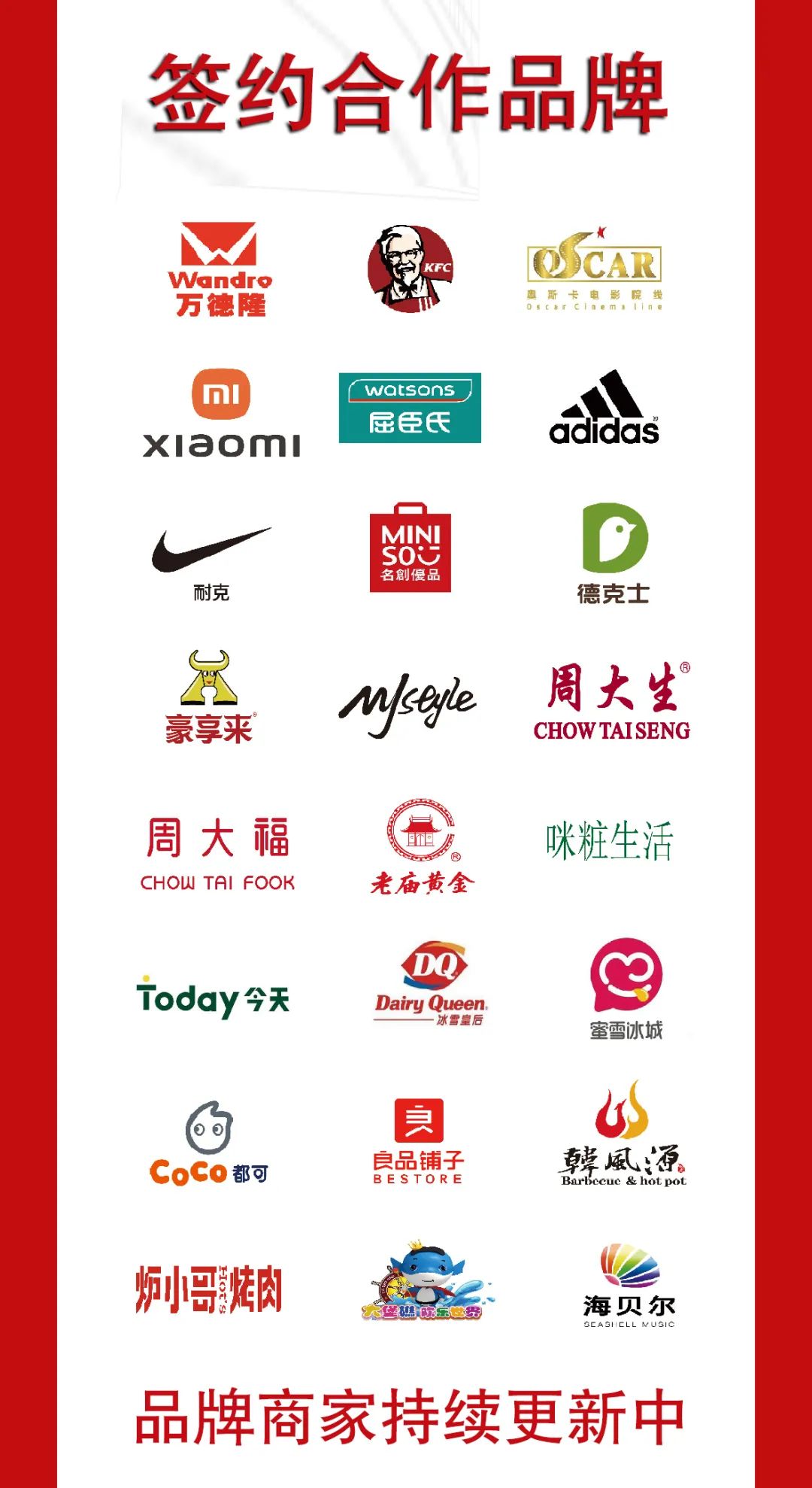 &#30343;&#20896;