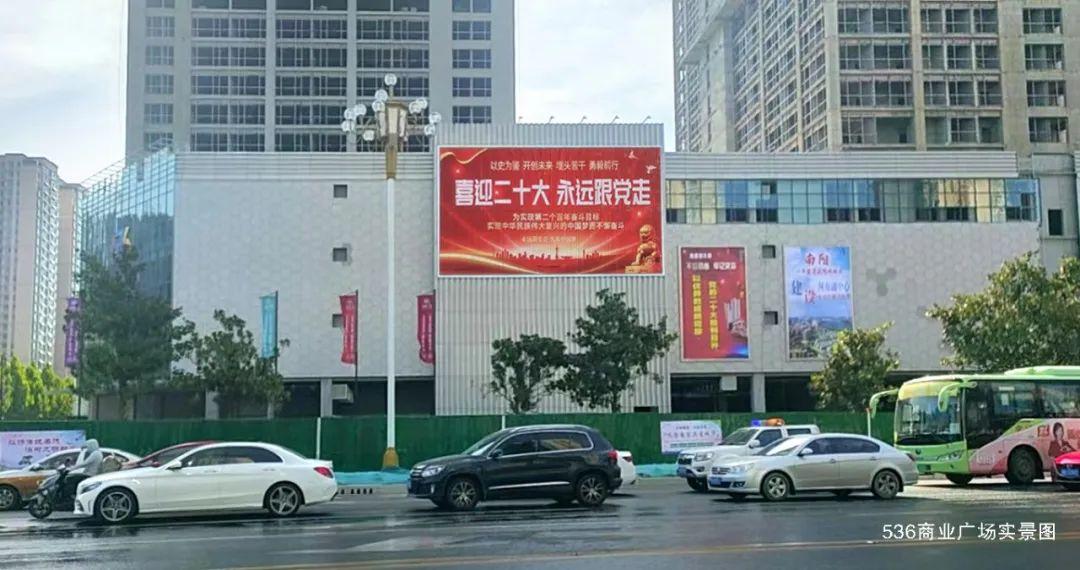 &#30343;&#20896;