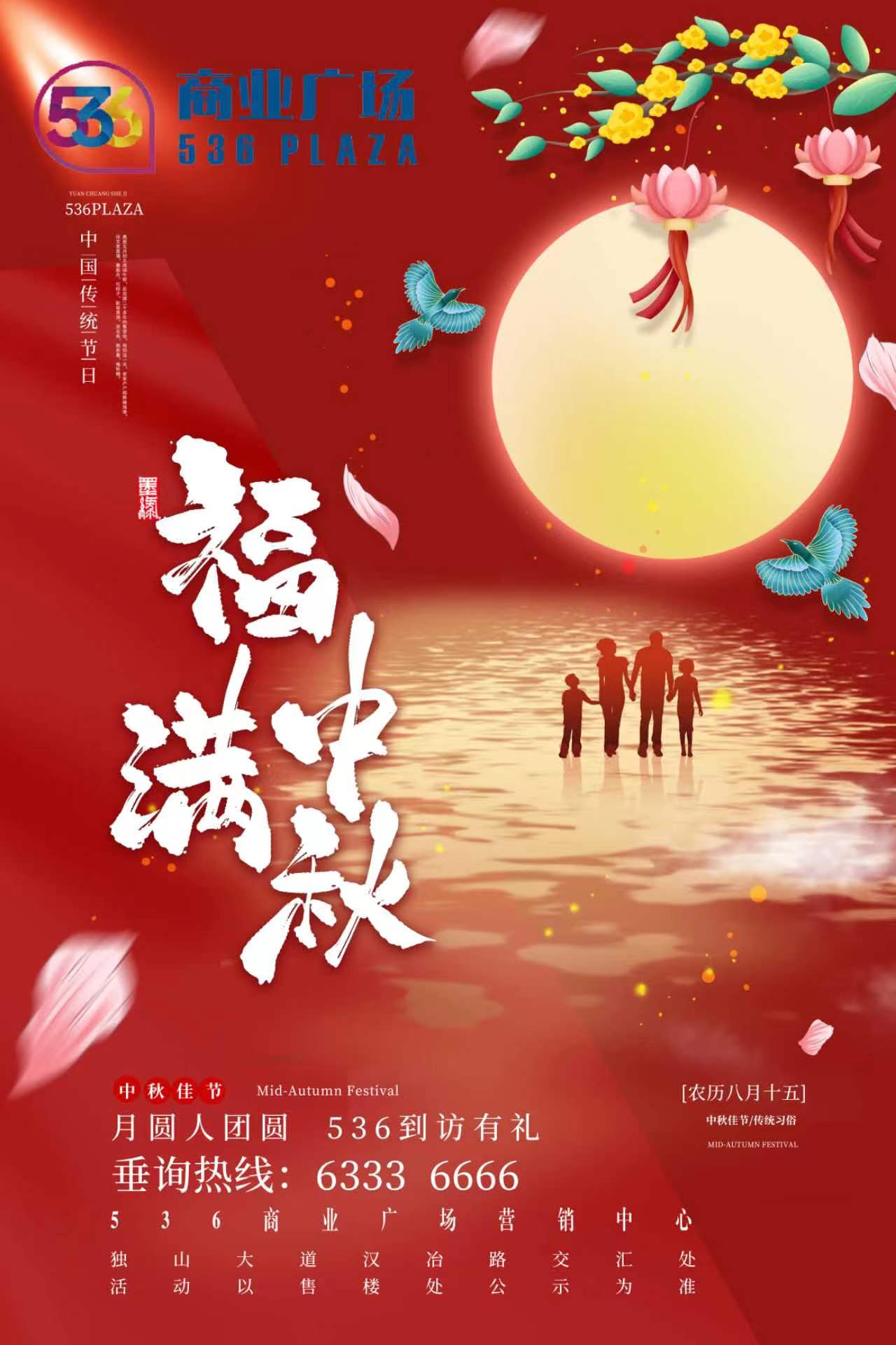 &#30343;&#20896;