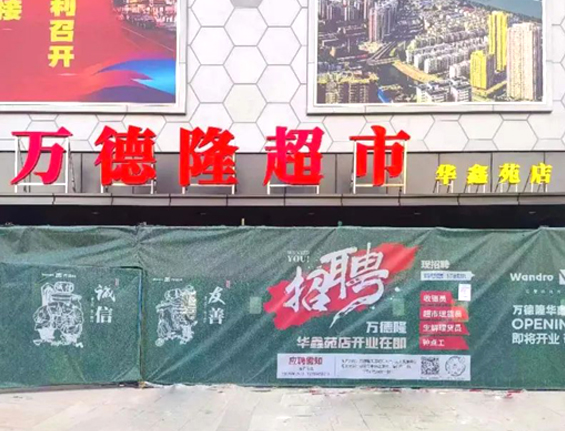&#30343;&#20896;