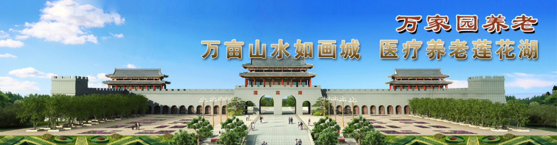 &#30343;&#20896;